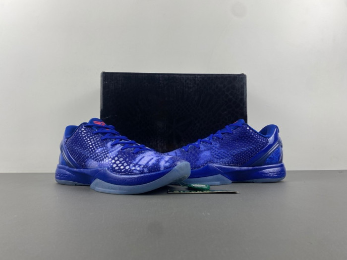 NIKE ZOOM KOBE 6 “DARK KNIGHT” 448693-400