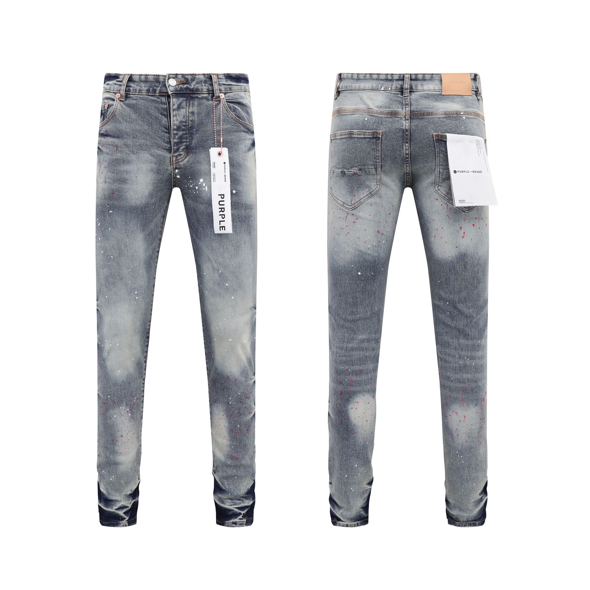 pu*re b*and jeans